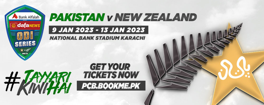 Bank Alfalah Presents Dafanews Pakistan Vs New Zealand ODI Series 2022-23