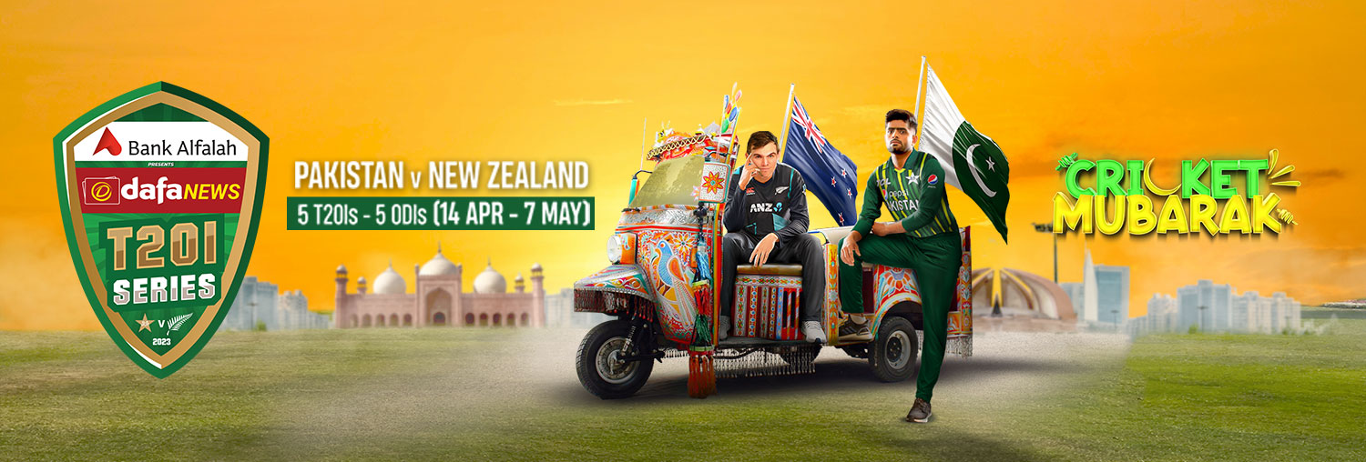 Pakistan Vs New Zealand Series 2023
